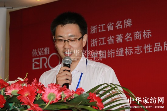 ���Z��2011�ﶬ��Ʒ�l(f��)����(hu��)���_(k��i)