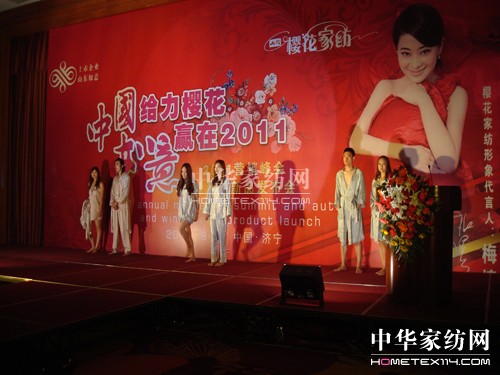 �ѻ��Ҽ����̕�ģ���������P(gu��n)ע