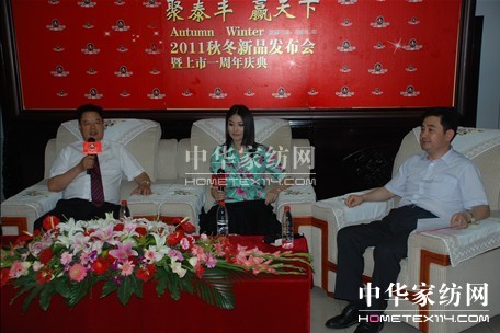 ̩�S�Ҽ�2011�ﶬ��Ʒ�l(f��)�������_