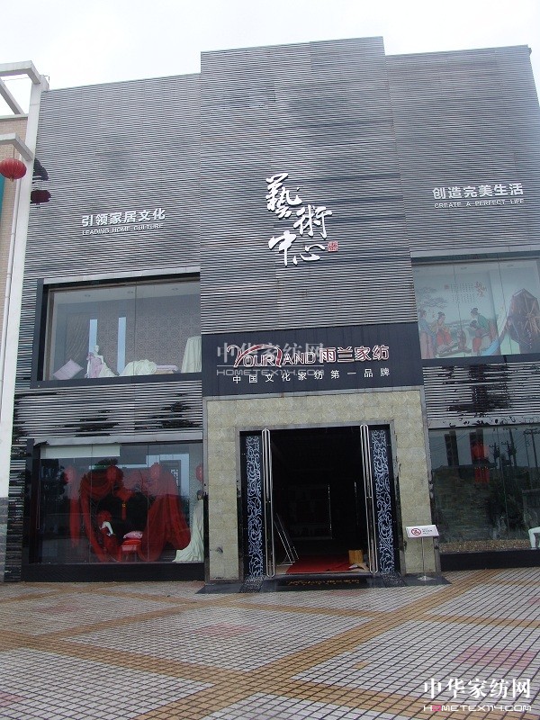 ���m��Ʒ�l(f��)���� �۽��K�˿��c(di��n)��