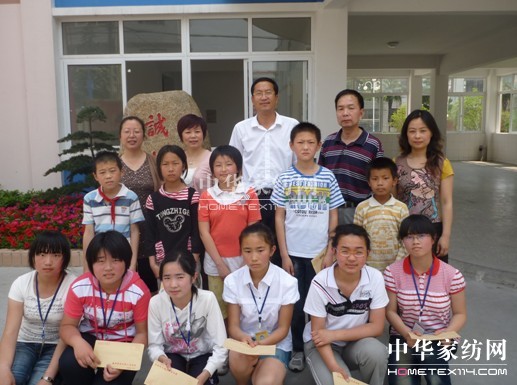 ���錚�z��������