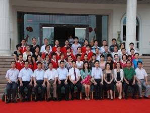 ̩�S�Ҽ�2011�ﶬ��Ʒ�l(f��)����(hu��)���_(k��i)