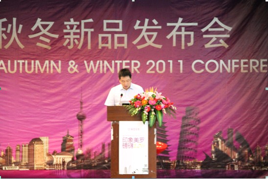 ���_2011�ﶬ��Ʒ�l(f��)����(hu��)���_