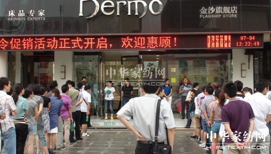 ���z����Ἧ�Y(ji��)�g�����A