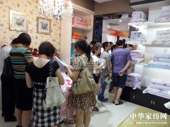 �鶨������Ʒӆ�ε����ж���