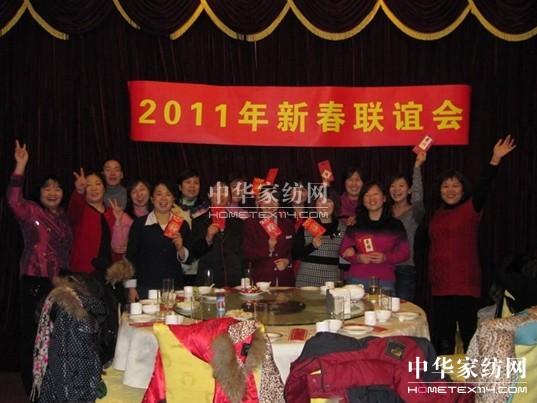 ���z�F(tu��n)�(du��)���h֮�����꣺΢Ц�F(tu��n)�(du��)