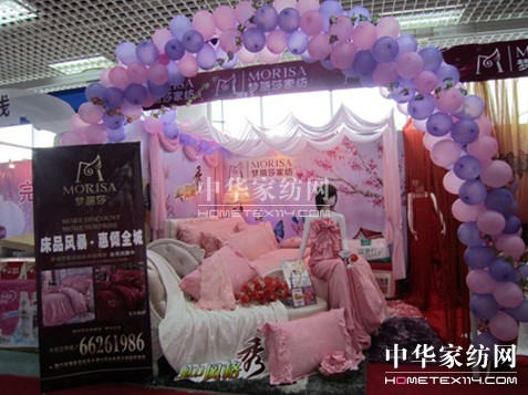 ����ɯ�Ҽ���չ�׌ú��ڻ鲩��