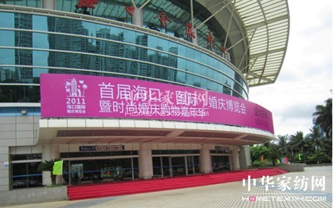 ����ɯ�Ҽ���չ�׌ú��ڻ鲩��