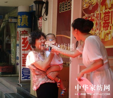 ���R������(��i)�����\(y��n)������(��i)�ゃ�Įa(ch��n)Ʒ