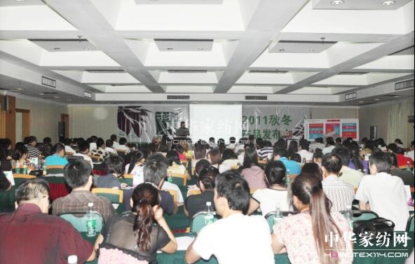 �h(yu��n)���Ҽ�2011�ﶬ�a(ch��n)Ʒ�l(f��)����(hu��)���_