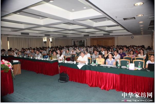 �h(yu��n)���Ҽ�2011�ﶬ�a(ch��n)Ʒ�l(f��)����(hu��)���_