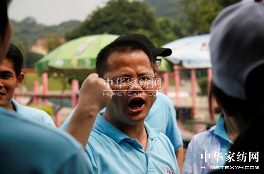 ����ɯ������չ�����조�A���F�