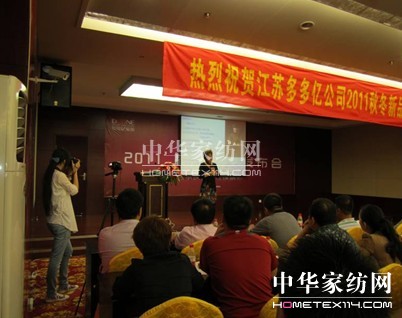 �_�_��(chu��ng)�h����ͨ����˹ӆ؛���M�Ѓ�Ӗ