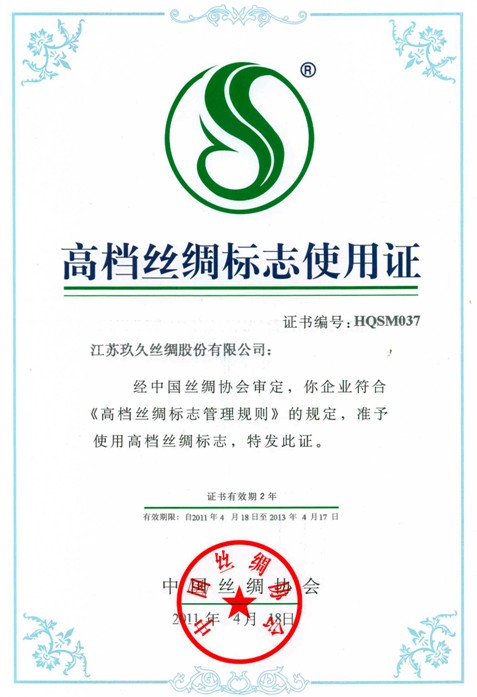 ���ýz�Iϲ�@���ߙn�z�I��(bi��o)־��