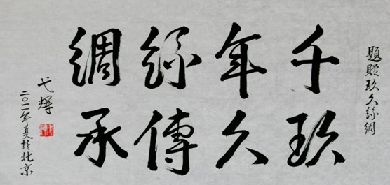 ���ýz�Iϲ�@���ߙn�z�I��(bi��o)־��