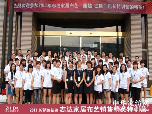 ־�_(d��)������Խ.��;�����ڳ��L��·��