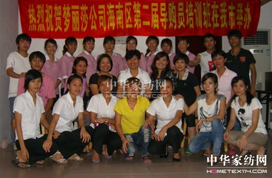 ��(m��ng)��ɯ���υ^(q��)��(d��o)ُ(g��u)�T��Ӗ(x��n)���e�k