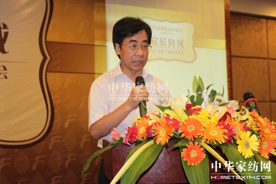 2011�w������Ʒ�l(f��)����(hu��)¡�����_(k��i)