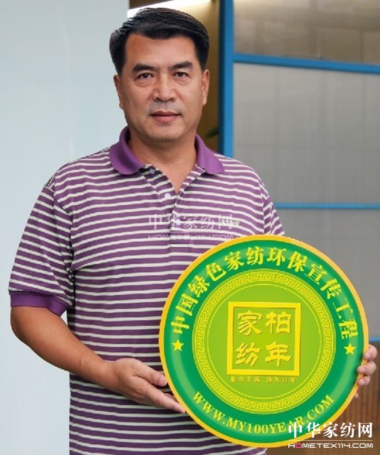 �ξ������c����Gɫ�h(hu��n)�����