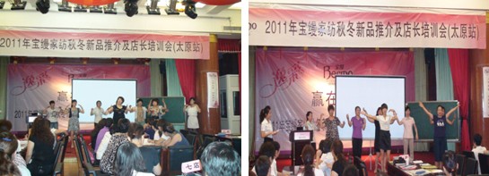 ���z�^(q��)����Ӗ̫ԭվ�Є���Ļ