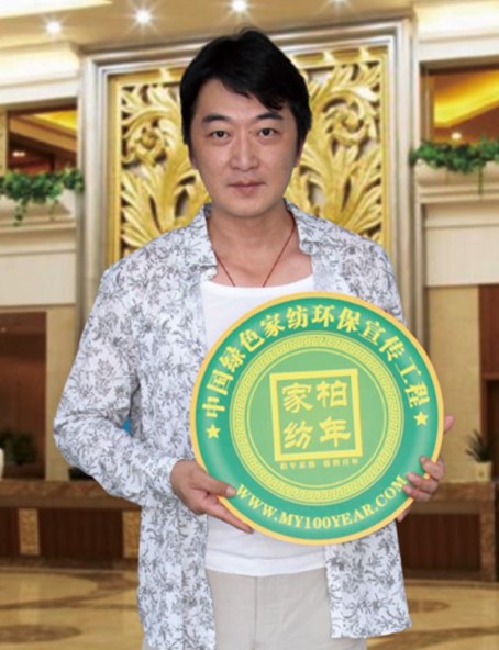 �����۷兢�c����Ҽ�Փ��