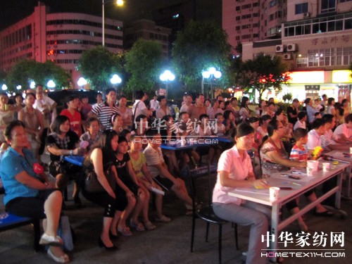 ���Pʢ����䁴��B�������ִ�ِ�_Ļ