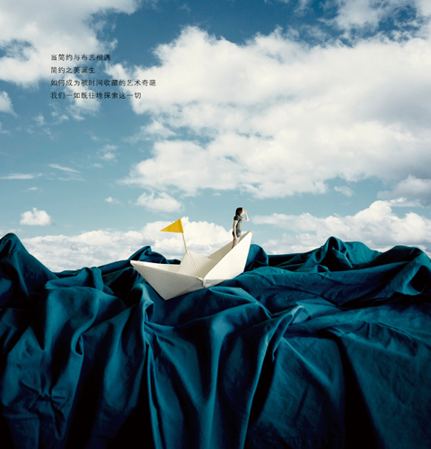 �������аl(f��)�F(xi��n)��(ji��n)�s֮��