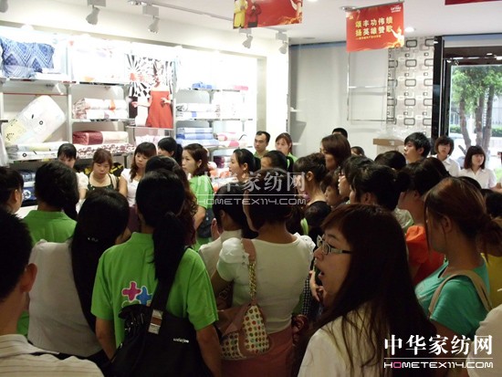 �{(l��n)�z����ƷƷ�b���Lɳվ�װl(f��)