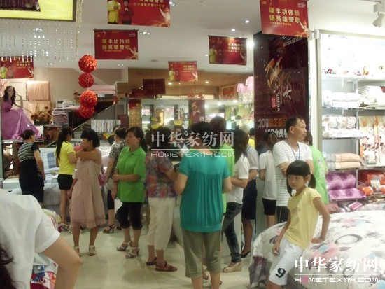 �{(l��n)�z����ƷƷ�b���Lɳվ�װl(f��)