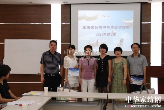 ���z�x�������ڶ���Ԋ(sh��)���_��