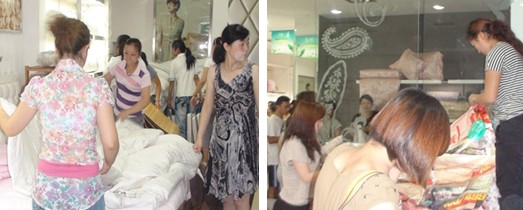 ���z�Ҽ��^(q��)����Ӗ��hվ������Ļ