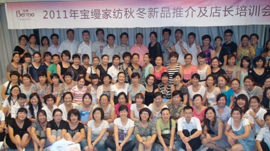 ���z�Ҽ��^(q��)����Ӗ��hվ������Ļ