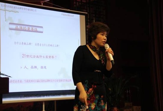 �_�_��(chu��ng)�h���֮�ѼҼ��M�Ѓ�Ӗ