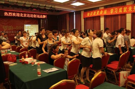 �_�_��(chu��ng)�h���֮�ѼҼ��M�Ѓ�Ӗ