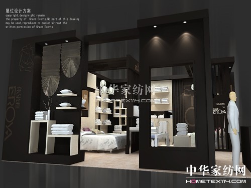 ���Z�żҼ������Ϻ��Ҽ�չ