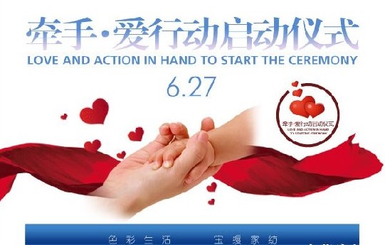 ���z�Ҽ��頿�tʮ�֕�(hu��)