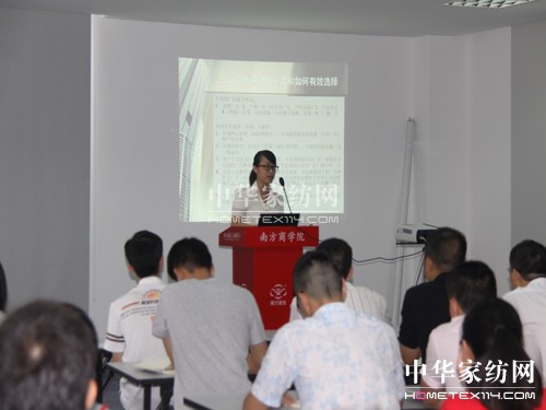 �Ϸ�����Ϸ�����W(xu��)Ժ�����_�n��