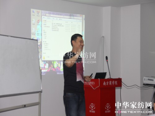 �Ϸ�����Ϸ�����WԺ�����_�n��