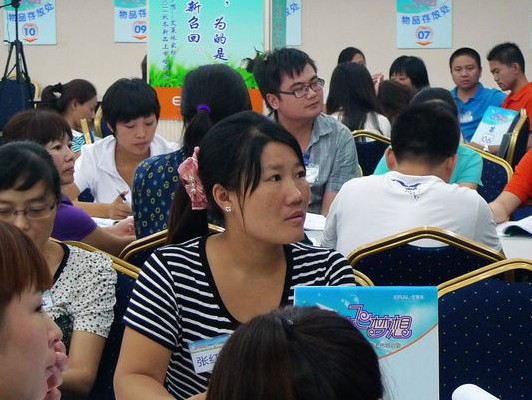 ���R�������w������ֱ�ֳɹ�