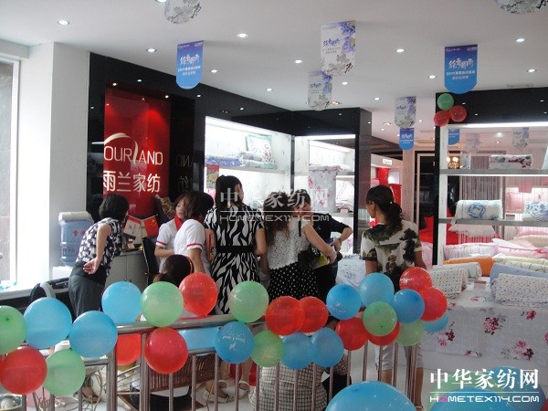 ���m�Ҽ���ʼ�h���u��ʢ�y�_�I(y��)