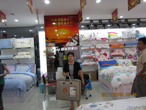 �{�z�𣺱����l(w��i)������־��܊�����~ˮ��