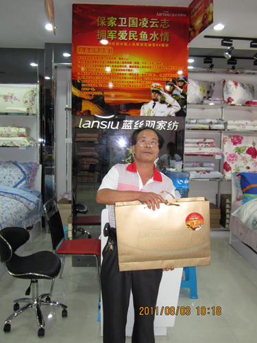 �{�z�𣺱����l(w��i)������־��܊�����~ˮ��