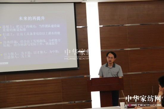 ���z���x��(sh��)�������I(l��ng)��(d��o)����