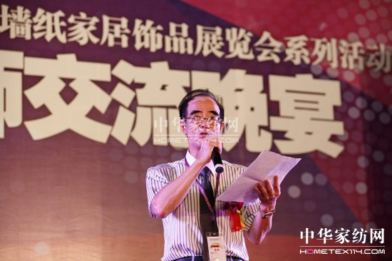 ��ײ�O(sh��)Ӌ�𻨹��V��(chu��ng)���A��