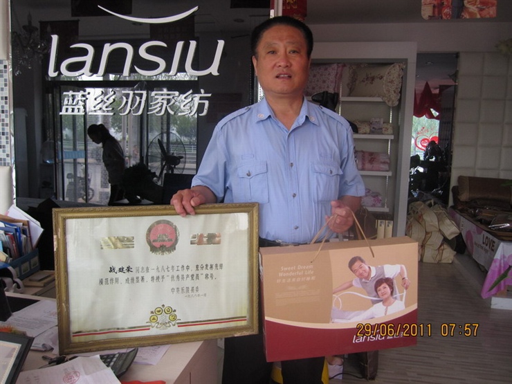 �{(l��n)�z����S�������P(y��ng)Ӣ��ٝ�衱