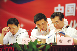 �L(zh��ng)�z�����������Įa(ch��n)�I(y��)