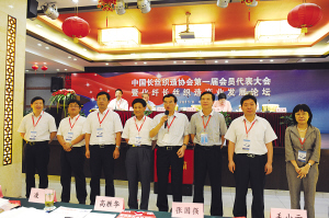 �L(zh��ng)�z�����������Įa(ch��n)�I(y��)