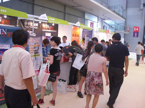 ���A�Ҽ��W(w��ng)���Ъ������{(di��o)�顱���P(gu��n)ע