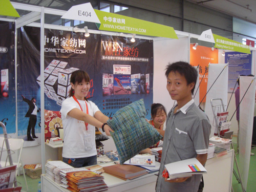 ���A�Ҽ��W(w��ng)���Ъ������{(di��o)�顱���P(gu��n)ע