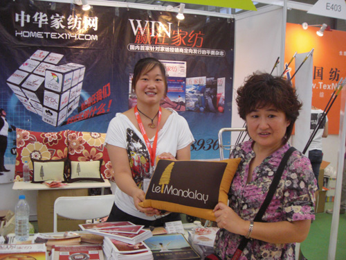 ���A�Ҽ��W(w��ng)���Ъ������{(di��o)�顱���P(gu��n)ע